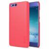 Θήκη Nillkin Super Frosted Shield Red - Xiaomi Mi 6 Θήκη Nillkin Super Frosted Shield Red - Xiaomi Mi 6